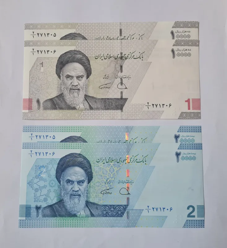 ست همسان هزاری و دو هزاری جدید