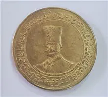 یادبود
