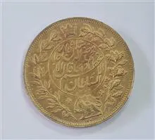 یادبود