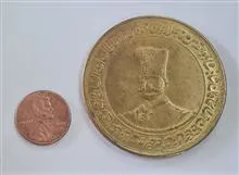 یادبود