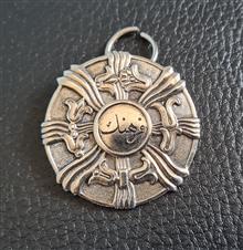 مدال