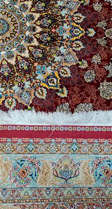 قالیچه