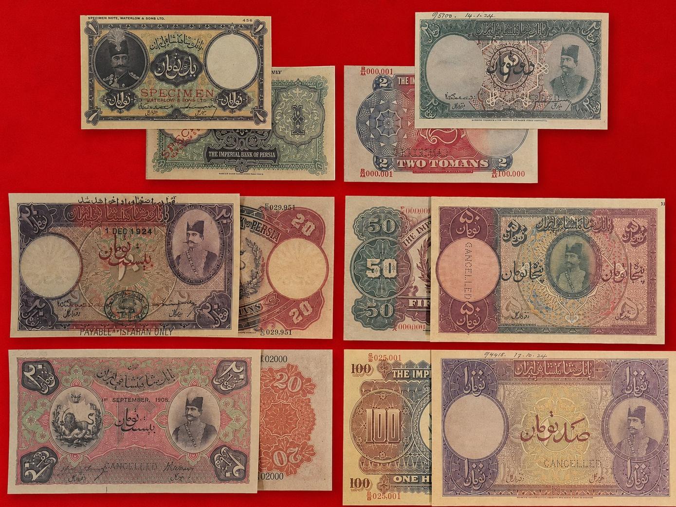 اسکناس قاجاری ست 6 عددی