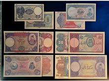 اسکناس