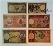 مزایده