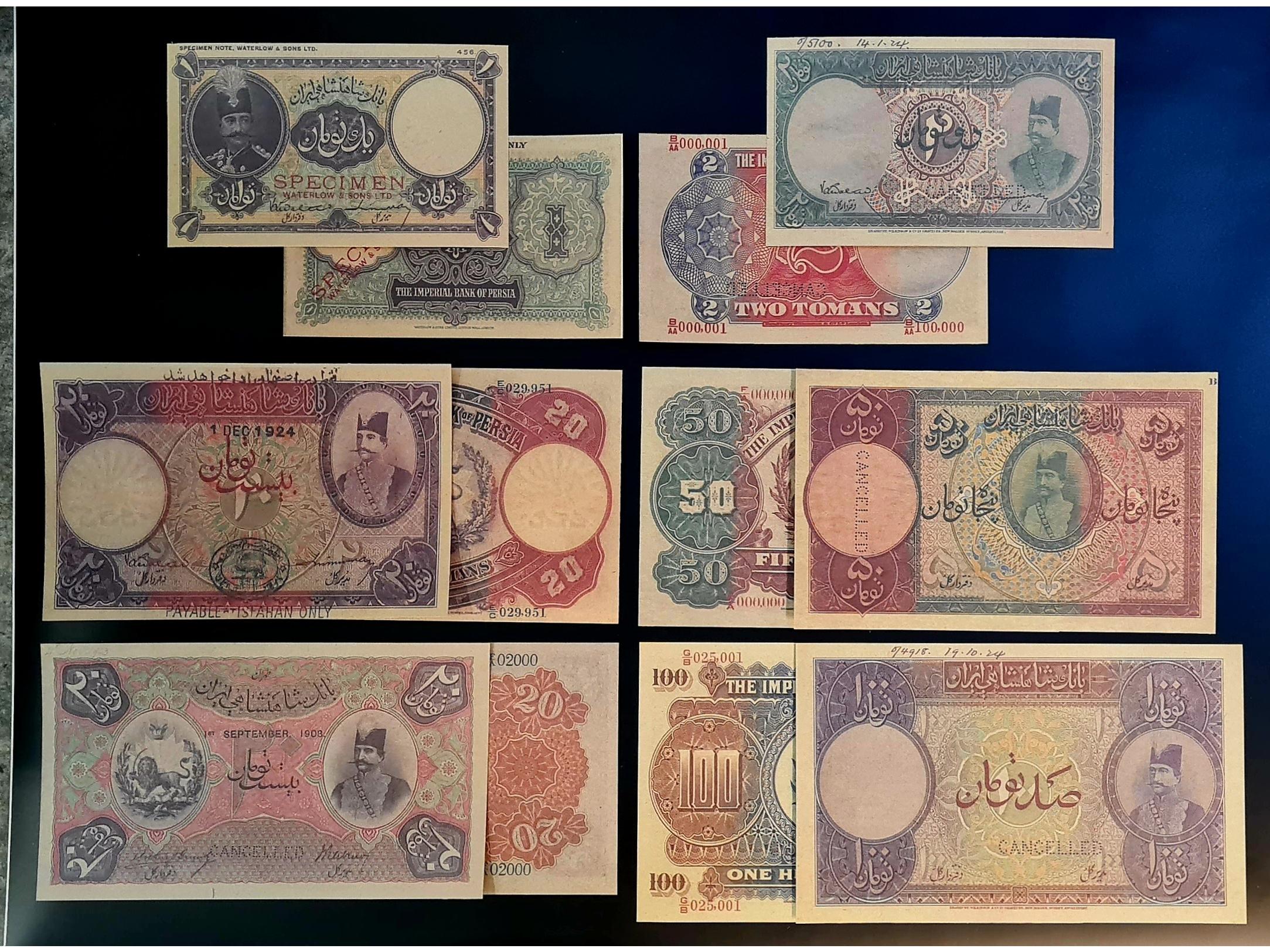 اسکناس قاجاری طرح 12 عدد 6جفت