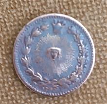سکه