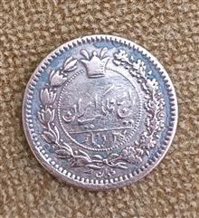 سکه