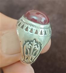 انگشتر