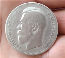سکه