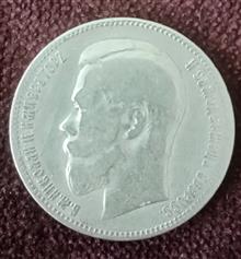 سکه