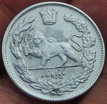 سکه