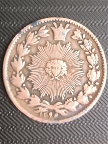 سکه