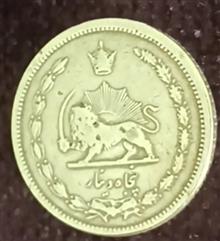سکه