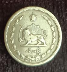 سکه