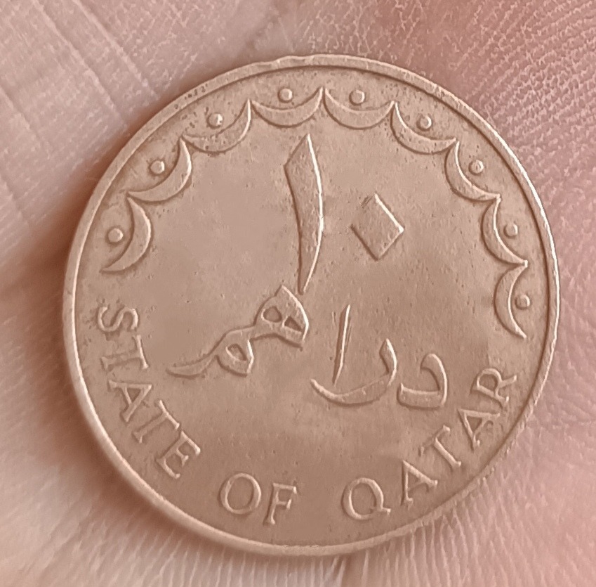 سکه 10 درهم قطر ودبی (کمیاب)