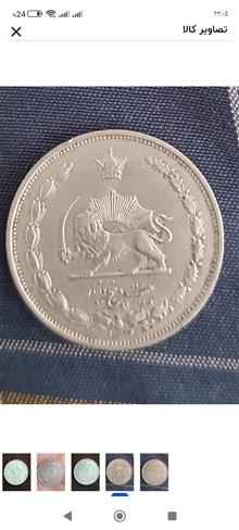 سکه