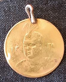سکه