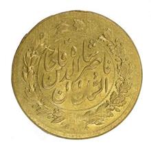اشرفی