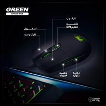 ماوس