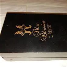 عطر