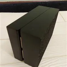 عطر