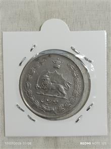 سکه