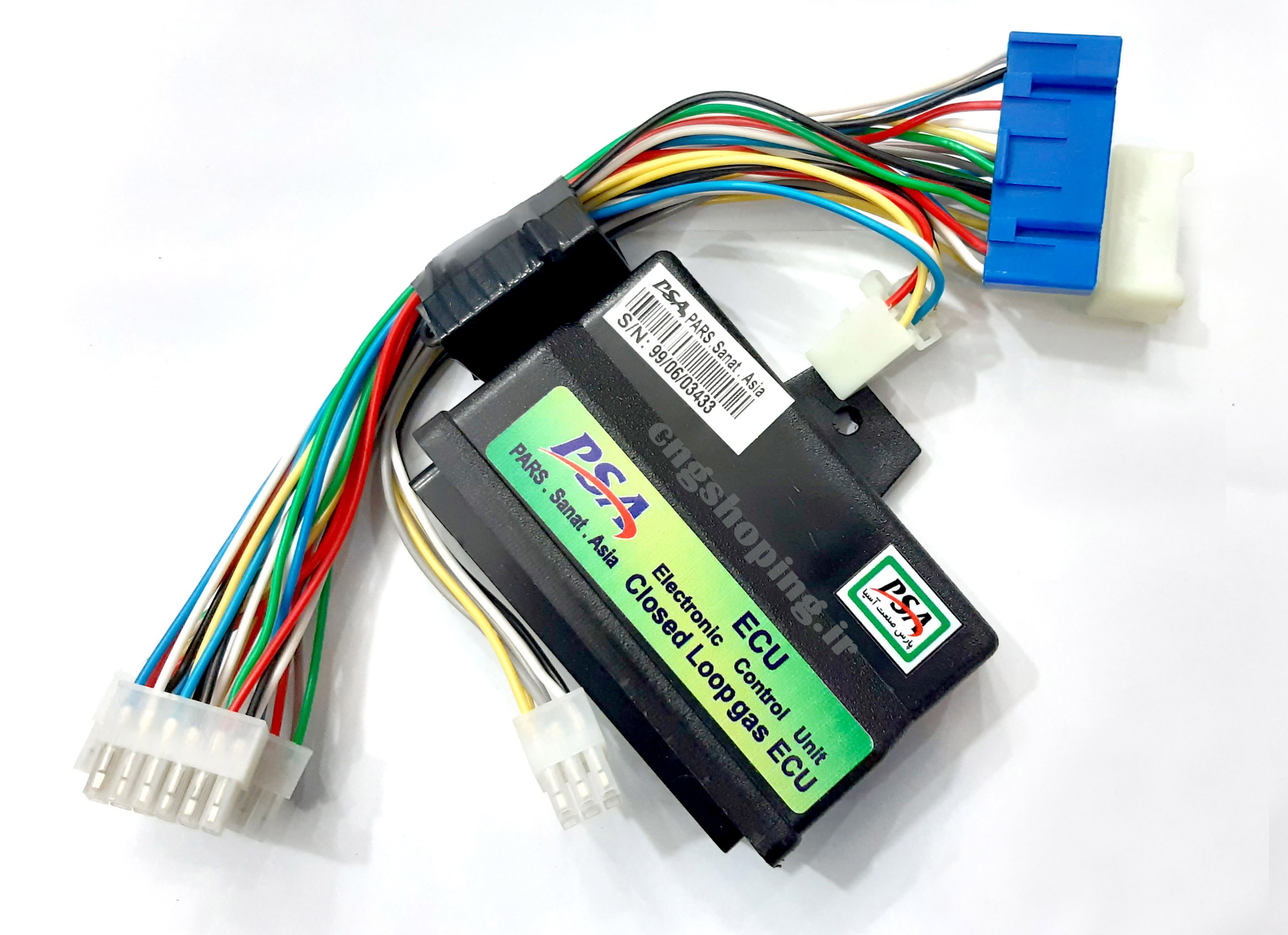 ایسیو گاز ( کامپیوتر ) پراید