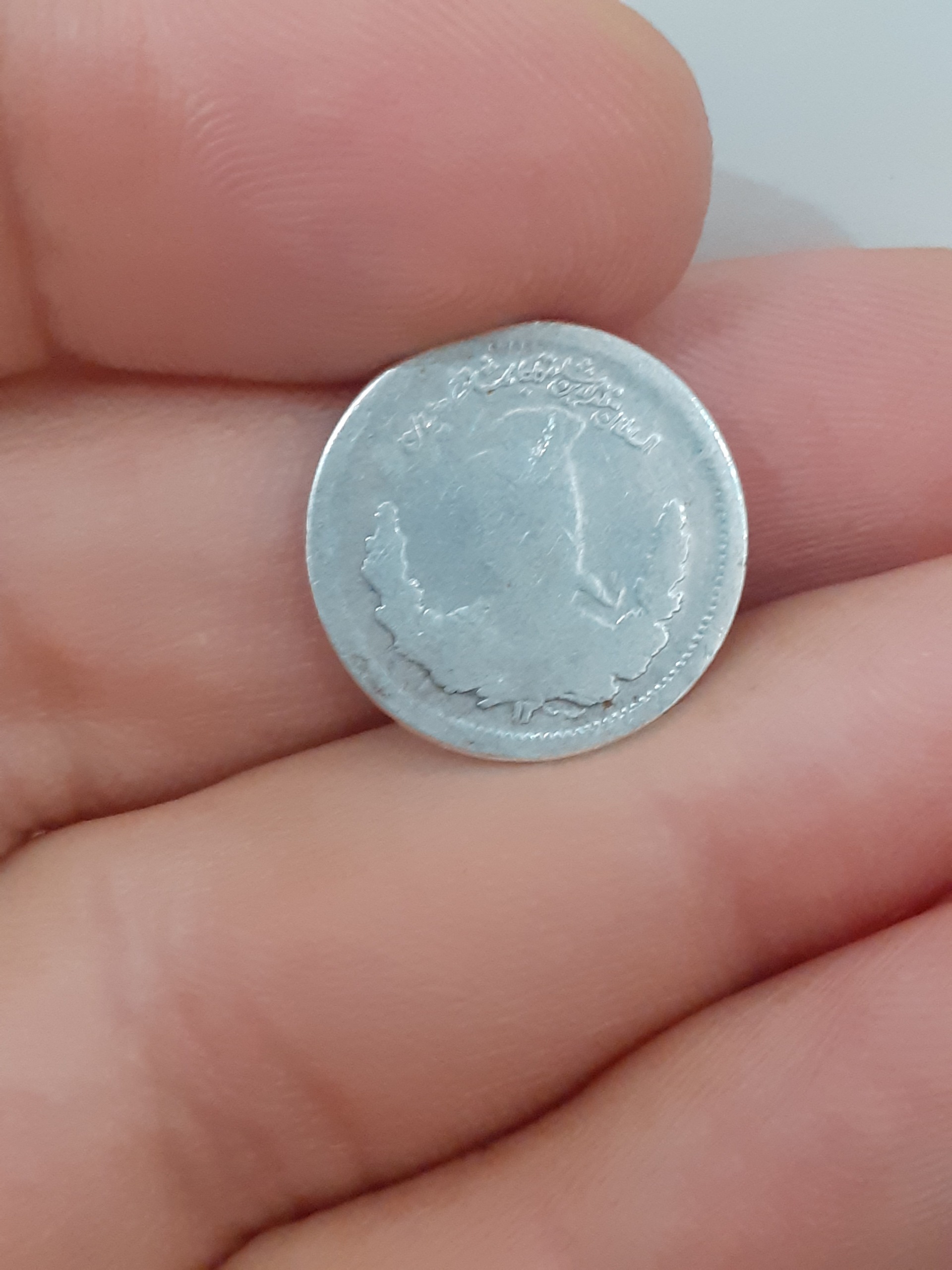 سکه کمیاب 500 دیناری مظفرالدین شاه قاجار