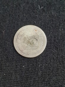 سکه