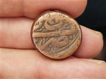 سکه
