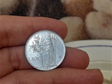 سکه