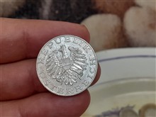 سکه