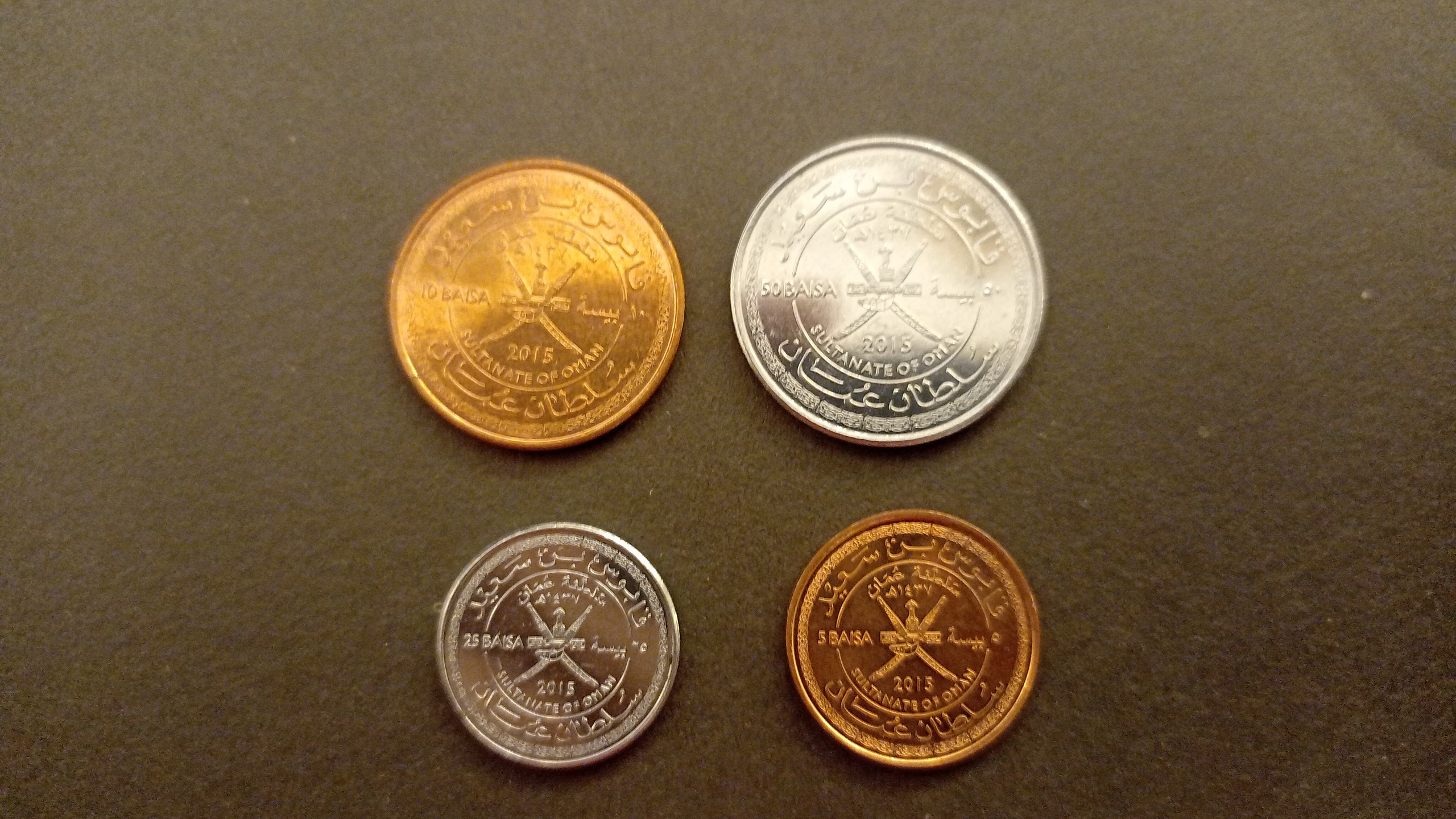 سکه های 5و10و25و50 بیسه مناسبتی عمان