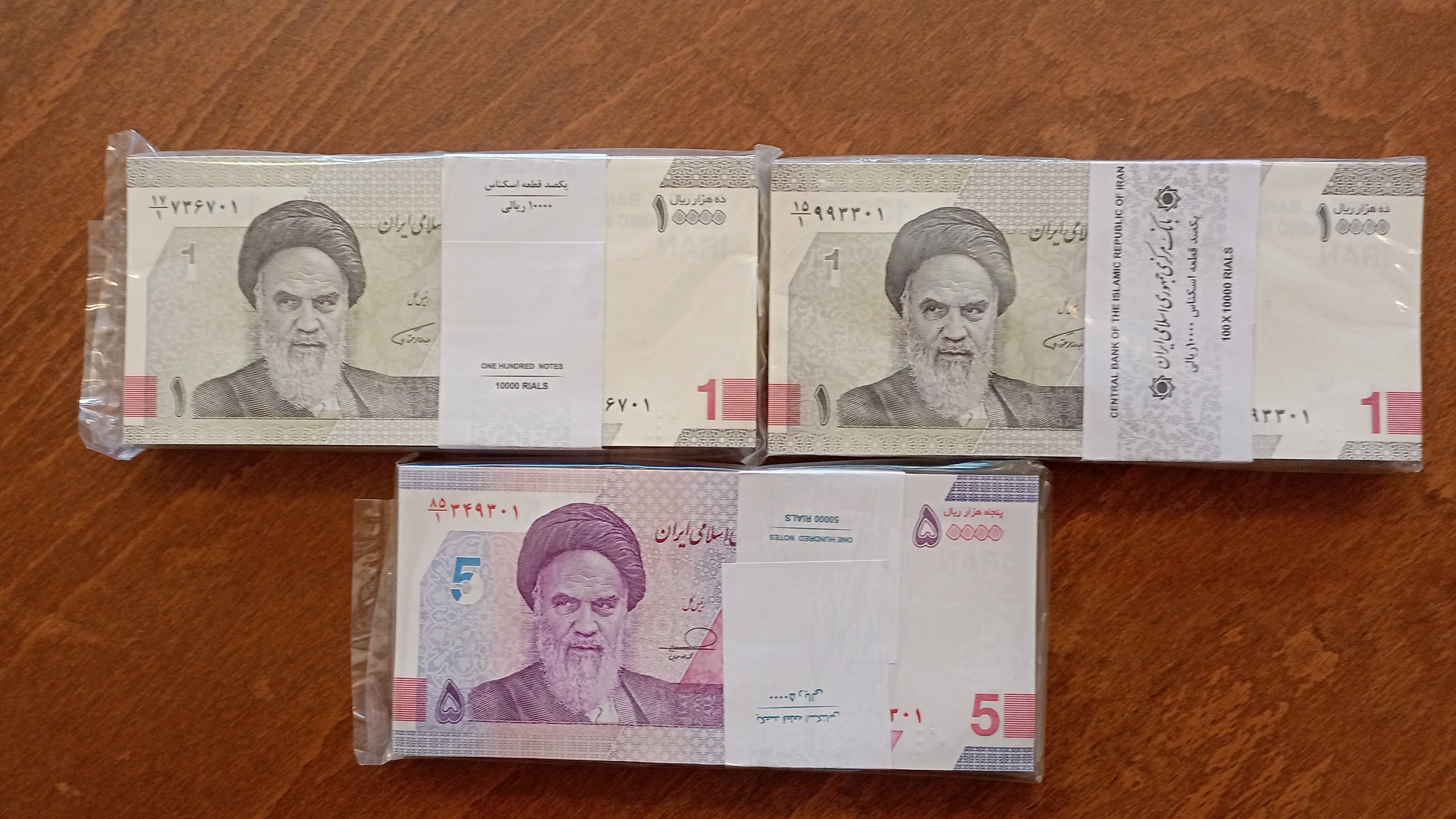 3بسته اسکناس جدید جمهوری شماره ها تکراروقرینه