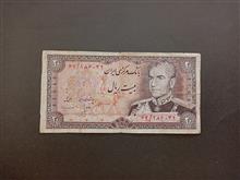 اسکناس