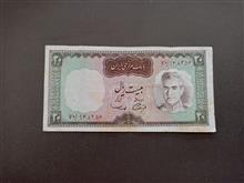 اسکناس