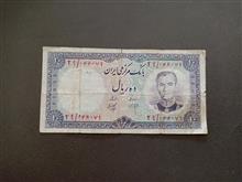 اسکناس