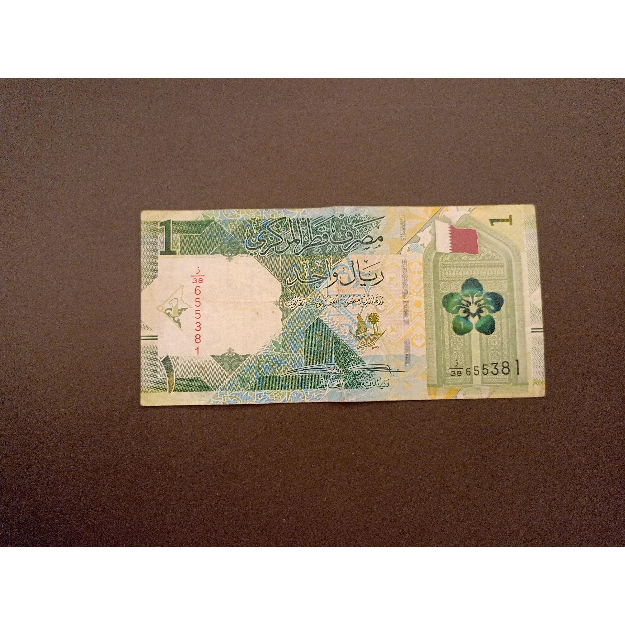 اسکناس 1 ریال قطر