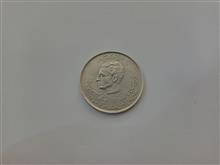 سکه