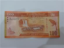 100