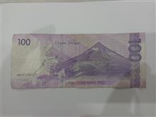 100