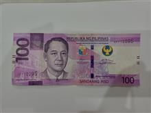100
