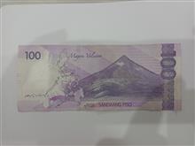 100