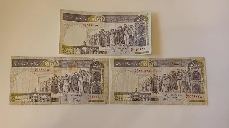 3 اسکناس 500 ریالی ارور کادر