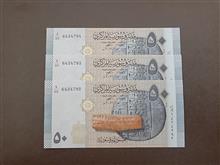 تریپل