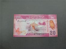 اسکناس