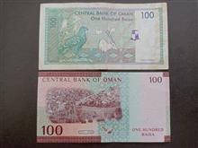 100