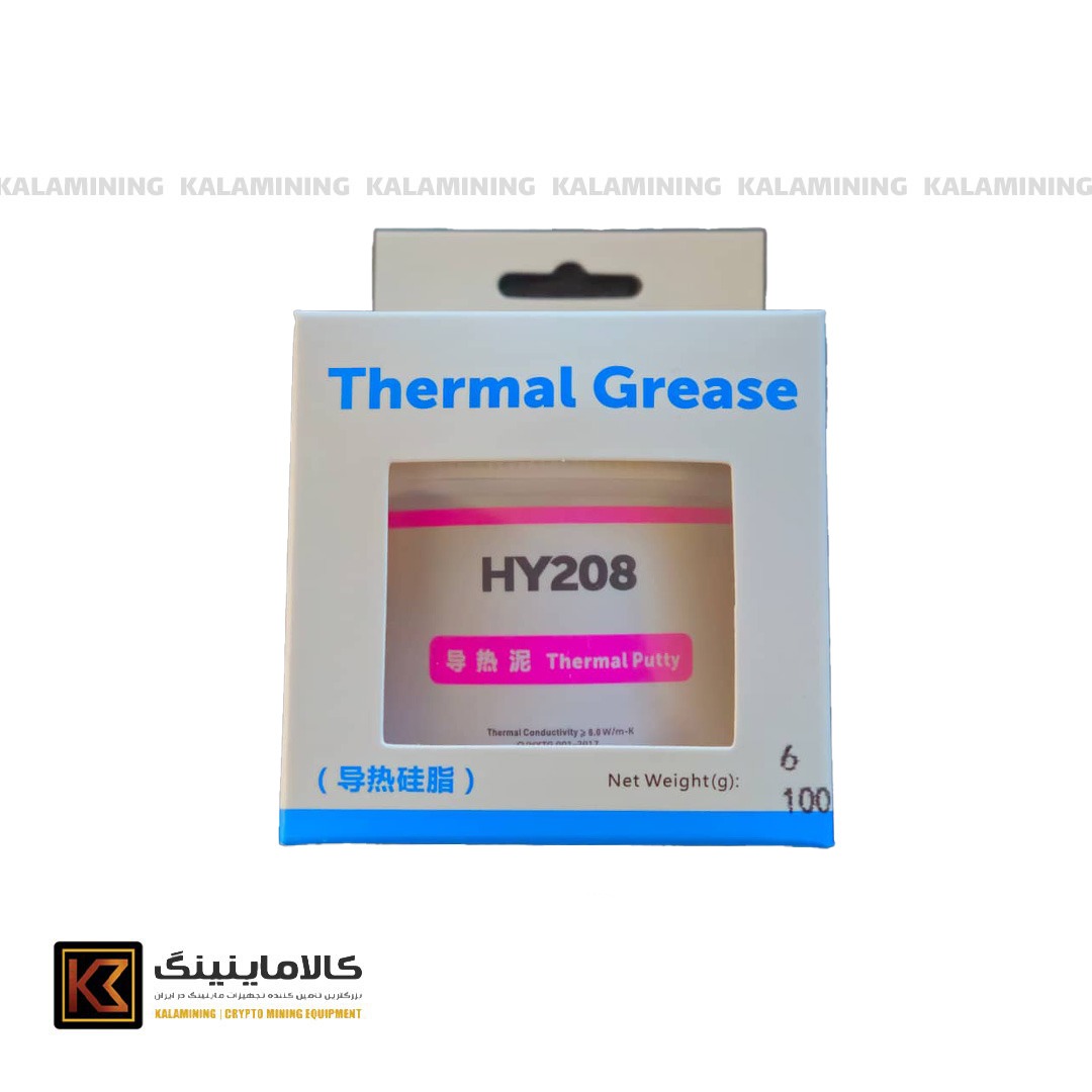 خمیر سیلیکون حرارتی هالنزیه مدل HY268 (100گرمی)