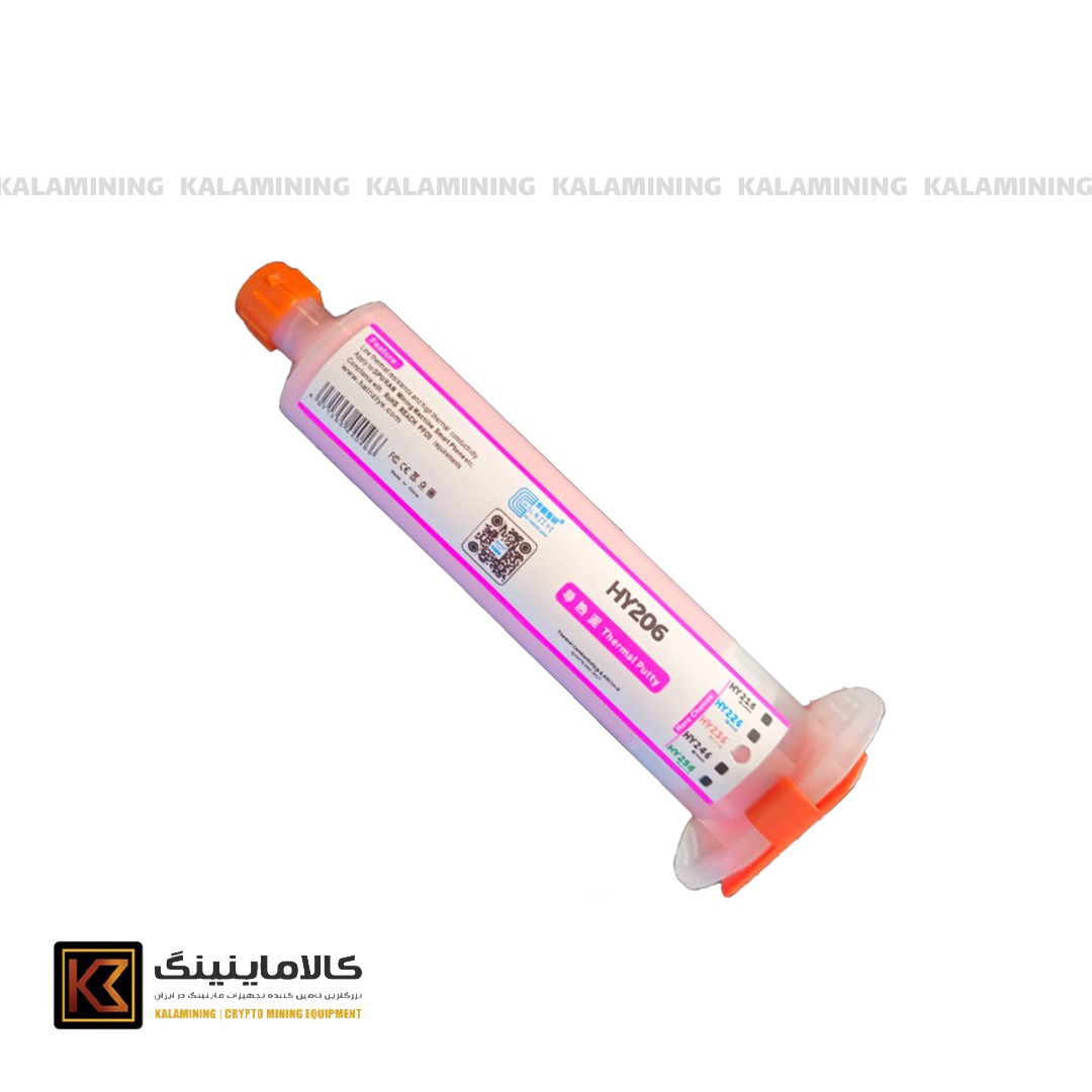 خمیر سیلیکون حرارتی هالنزیه مدل HY236 (100گرمی) 6w